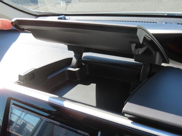 ステップワゴン Ｇ　認定中古車　リア席モニター　両側パワースライドドア　クルーズコントロール　社外ナビ　ＥＴＣ　バックカメラ　イモビライザー　アイドリングストップ　フルセグ　ＣＤ／ＤＶＤ　ＵＳＢ　Ｂｌｕｅｔｏｏｔｈ対応（50枚目）