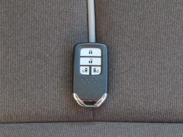 ステップワゴン Ｇ　認定中古車　リア席モニター　両側パワースライドドア　クルーズコントロール　社外ナビ　ＥＴＣ　バックカメラ　イモビライザー　アイドリングストップ　フルセグ　ＣＤ／ＤＶＤ　ＵＳＢ　Ｂｌｕｅｔｏｏｔｈ対応（63枚目）