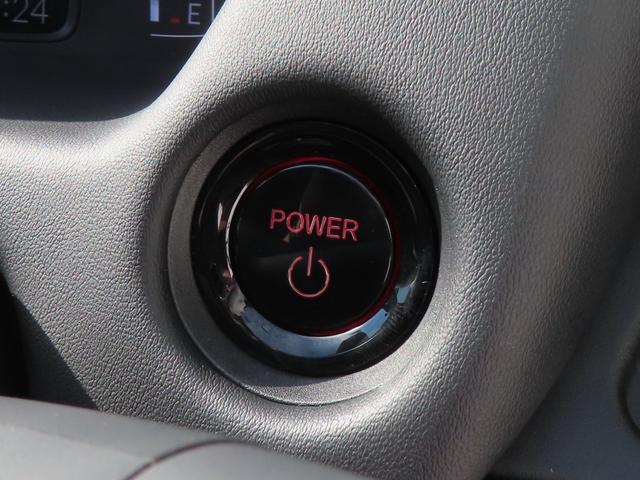 フィット ｅ：ＨＥＶホームブラックスタイル　認定中古車　電子制御パーキングブレーキ　９インチ純正ナビ　バックカメラ　ＥＴＣ　クルーズコントロール　イモビライザー　純正アルミホイール　ＡＢＳ　フルセグ　ＣＤ／ＤＶＤ　ＵＳＢ　Ｂｌｕｅｔｏｏｔｈ対応（30枚目）