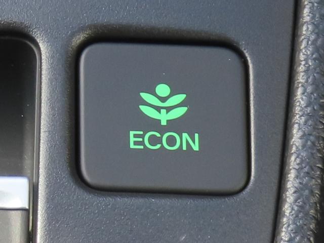 フィット ｅ：ＨＥＶホームブラックスタイル　認定中古車　電子制御パーキングブレーキ　９インチ純正ナビ　バックカメラ　ＥＴＣ　クルーズコントロール　イモビライザー　純正アルミホイール　ＡＢＳ　フルセグ　ＣＤ／ＤＶＤ　ＵＳＢ　Ｂｌｕｅｔｏｏｔｈ対応（41枚目）