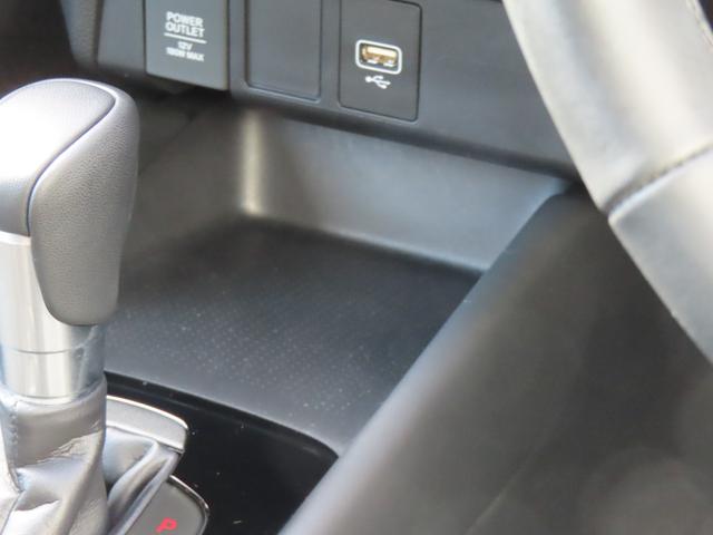 フィット ｅ：ＨＥＶホームブラックスタイル　認定中古車　電子制御パーキングブレーキ　９インチ純正ナビ　バックカメラ　ＥＴＣ　クルーズコントロール　イモビライザー　純正アルミホイール　ＡＢＳ　フルセグ　ＣＤ／ＤＶＤ　ＵＳＢ　Ｂｌｕｅｔｏｏｔｈ対応（46枚目）