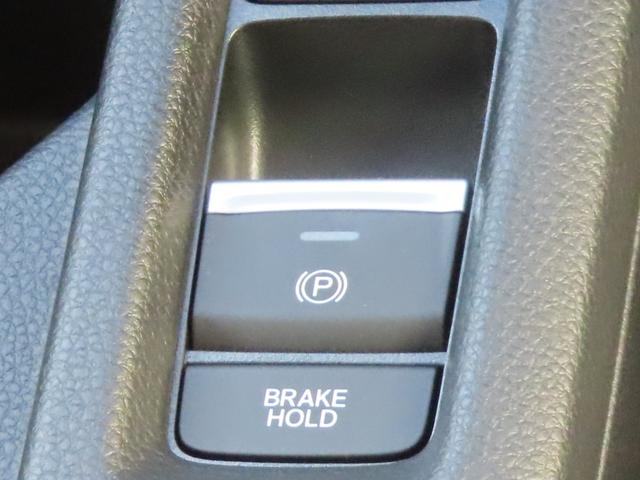 ヴェゼル ｅ：ＨＥＶＺ　認定中古車ステアリングヒーター電子制御パーキングブレーキホンダコネクト対応ナビシートヒーターＥＴＣクルーズコントロールイモビライザー障害物センサーフルセグＵＳＢＢｌｕｅｔｏｏｔｈ（8枚目）