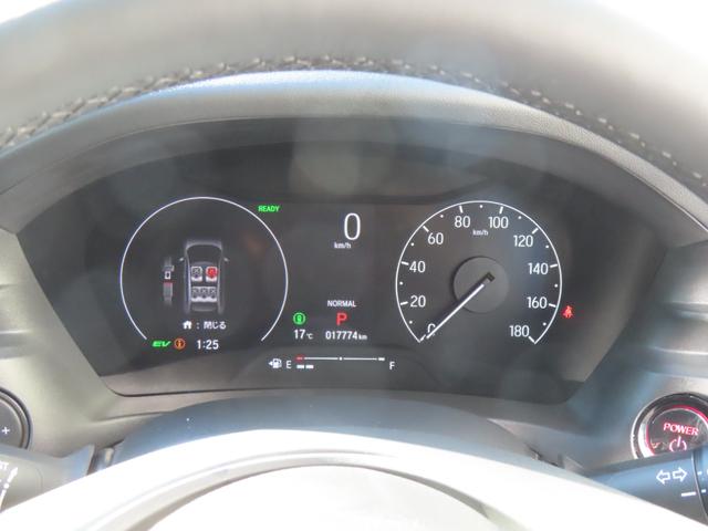 ヴェゼル ｅ：ＨＥＶＺ　認定中古車ステアリングヒーター電子制御パーキングブレーキホンダコネクト対応ナビシートヒーターＥＴＣクルーズコントロールイモビライザー障害物センサーフルセグＵＳＢＢｌｕｅｔｏｏｔｈ（34枚目）