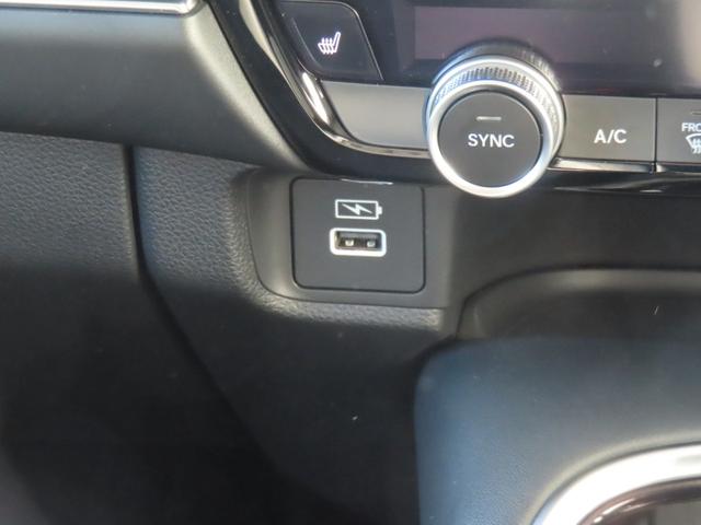 ヴェゼル ｅ：ＨＥＶＺ　認定中古車ステアリングヒーター電子制御パーキングブレーキホンダコネクト対応ナビシートヒーターＥＴＣクルーズコントロールイモビライザー障害物センサーフルセグＵＳＢＢｌｕｅｔｏｏｔｈ（43枚目）