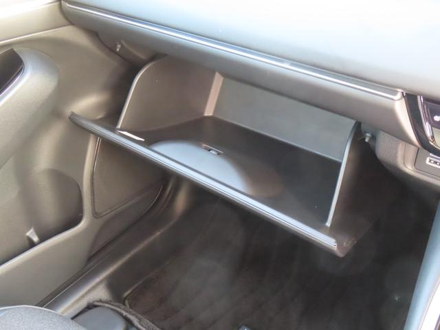 ヴェゼル ｅ：ＨＥＶＺ　認定中古車ステアリングヒーター電子制御パーキングブレーキホンダコネクト対応ナビシートヒーターＥＴＣクルーズコントロールイモビライザー障害物センサーフルセグＵＳＢＢｌｕｅｔｏｏｔｈ（46枚目）