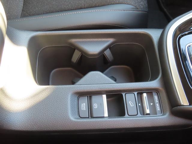 ヴェゼル ｅ：ＨＥＶＺ　認定中古車ステアリングヒーター電子制御パーキングブレーキホンダコネクト対応ナビシートヒーターＥＴＣクルーズコントロールイモビライザー障害物センサーフルセグＵＳＢＢｌｕｅｔｏｏｔｈ（49枚目）