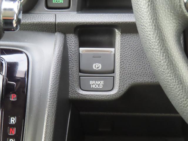 Ｎ－ＯＮＥ オリジナル　認定中古車　電子制御パーキングブレーキ　クルーズコントロール　純正ナビ　ＥＴＣ　バックカメラ　ナビ連動型前後ドライブレコーダー　ＵＳＢ　Ｂｌｕｅｔｏｏｔｈ対応（22枚目）