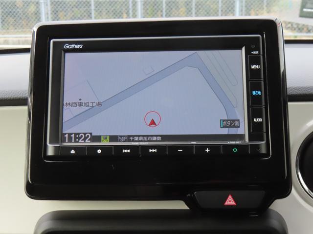 Ｎ－ＯＮＥ オリジナル　認定中古車　電子制御パーキングブレーキ　クルーズコントロール　純正ナビ　ＥＴＣ　バックカメラ　ナビ連動型前後ドライブレコーダー　ＵＳＢ　Ｂｌｕｅｔｏｏｔｈ対応（29枚目）