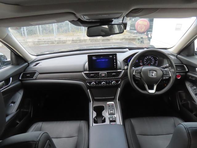 アコード ＥＸ　認定中古車　電子制御パーキング　シートヒーター　クルーズコントロール　純正ナビ　バックカメラ　ドライブレコーダー　ＥＴＣ　電動シート　ＡＢＳ　フルセグ　ＣＤ／ＤＶＤ再生　ＵＳＢ　Ｂｌｕｅｔｏｏｔｈ対応（6枚目）