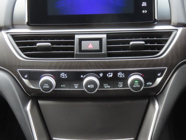 アコード ＥＸ　認定中古車　電子制御パーキング　シートヒーター　クルーズコントロール　純正ナビ　バックカメラ　ドライブレコーダー　ＥＴＣ　電動シート　ＡＢＳ　フルセグ　ＣＤ／ＤＶＤ再生　ＵＳＢ　Ｂｌｕｅｔｏｏｔｈ対応（12枚目）