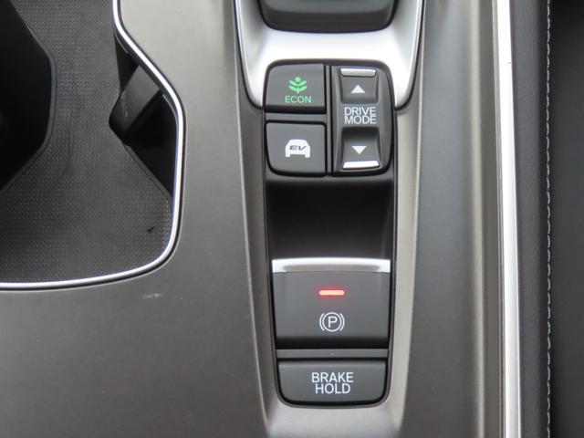 アコード ＥＸ　認定中古車　電子制御パーキング　シートヒーター　クルーズコントロール　純正ナビ　バックカメラ　ドライブレコーダー　ＥＴＣ　電動シート　ＡＢＳ　フルセグ　ＣＤ／ＤＶＤ再生　ＵＳＢ　Ｂｌｕｅｔｏｏｔｈ対応（13枚目）