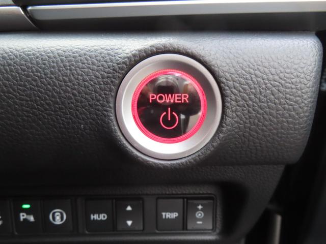 アコード ＥＸ　認定中古車　電子制御パーキング　シートヒーター　クルーズコントロール　純正ナビ　バックカメラ　ドライブレコーダー　ＥＴＣ　電動シート　ＡＢＳ　フルセグ　ＣＤ／ＤＶＤ再生　ＵＳＢ　Ｂｌｕｅｔｏｏｔｈ対応（15枚目）