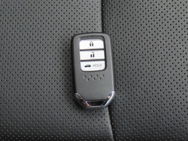 アコード ＥＸ　認定中古車　電子制御パーキング　シートヒーター　クルーズコントロール　純正ナビ　バックカメラ　ドライブレコーダー　ＥＴＣ　電動シート　ＡＢＳ　フルセグ　ＣＤ／ＤＶＤ再生　ＵＳＢ　Ｂｌｕｅｔｏｏｔｈ対応（29枚目）