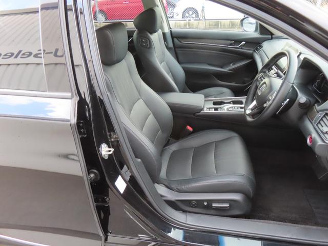 アコード ＥＸ　認定中古車　電子制御パーキング　シートヒーター　クルーズコントロール　純正ナビ　バックカメラ　ドライブレコーダー　ＥＴＣ　電動シート　ＡＢＳ　フルセグ　ＣＤ／ＤＶＤ再生　ＵＳＢ　Ｂｌｕｅｔｏｏｔｈ対応（30枚目）