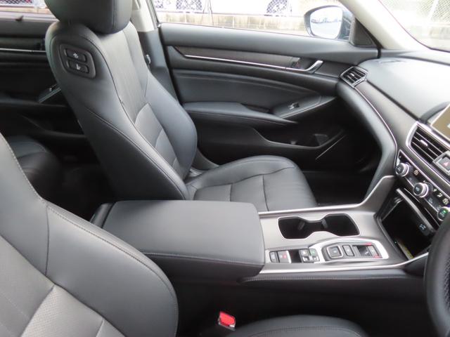 アコード ＥＸ　認定中古車　電子制御パーキング　シートヒーター　クルーズコントロール　純正ナビ　バックカメラ　ドライブレコーダー　ＥＴＣ　電動シート　ＡＢＳ　フルセグ　ＣＤ／ＤＶＤ再生　ＵＳＢ　Ｂｌｕｅｔｏｏｔｈ対応（32枚目）