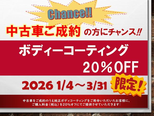 シビック ハッチバック　認定中古車　サンルーフ　電子制御パーキングブレーキ　クルーズコントロール　純正ナビ　ＥＴＣ　バックカメラ　ナビ連動型前後ドライブレコーダー　ＵＳＢ　Ｂｌｕｅｔｏｏｔｈ対応（3枚目）
