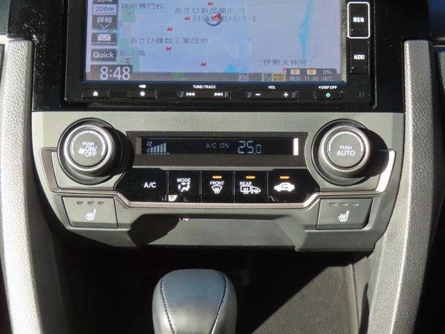 シビック ハッチバック　認定中古車　サンルーフ　電子制御パーキングブレーキ　クルーズコントロール　純正ナビ　ＥＴＣ　バックカメラ　ナビ連動型前後ドライブレコーダー　ＵＳＢ　Ｂｌｕｅｔｏｏｔｈ対応（12枚目）