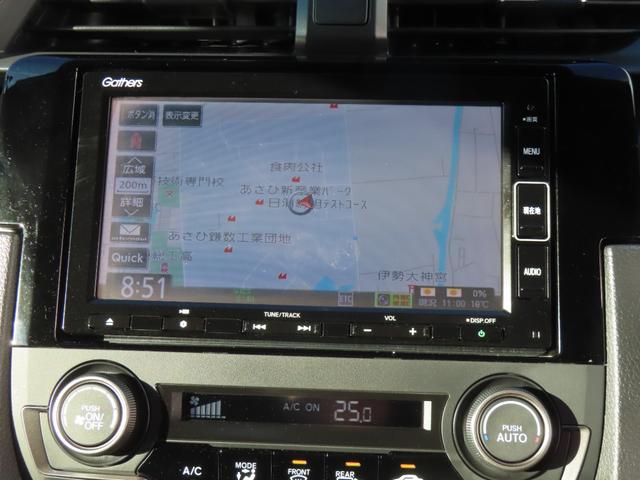 シビック ハッチバック　認定中古車　サンルーフ　電子制御パーキングブレーキ　クルーズコントロール　純正ナビ　ＥＴＣ　バックカメラ　ナビ連動型前後ドライブレコーダー　ＵＳＢ　Ｂｌｕｅｔｏｏｔｈ対応（26枚目）