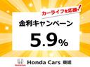 ハイブリッドＺ・ホンダセンシング　ワンオーナー車認定中古車８インチナビホンダセンシング前席パワーシート　サポカー　ワンオーナーカー　運転席Ｐシート　ＥＣＯＮモード　地デジ　バックカメラ付き　エアバック　前席シートヒーター　ＬＥＤヘッド(4枚目)