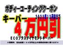 ハイブリッドＺ・ホンダセンシング　ホンダセンシング　ギャザス８インチナビ　ＥＴＣ車載器　運転席パワーシート　ＬＥＤヘッドライト　クリアランスソナー　シートヒーター　バックカメラ（50枚目）