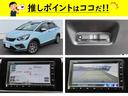 クロスター　認定中古車　純正ナビ　ＥＴＣ　バックカメラ　スマートキー　ホンダセンシング　クルーズコントロール　盗難防止装置　社外アルミホイール　ＨＩＤ　ＣＤ再生　Ｂｌｕｅｔｏｏｔｈ対応　ＵＳＢ接続　フロアマット付(5枚目)