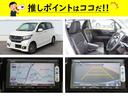 Ｇ・Ａパッケージ　認定中古車　純正ナビ　バックカメラ　スマートキー　あんしんパッケージ　クルーズコントロール　盗難防止装置　純正アルミホイール　ＨＩＤ　フロアマット付き　フルセグ　ＤＶＤ再生　Ｂｌｕｅｔｏｏｔｈ対応(5枚目)