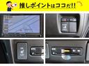 Ｎ－ＢＯＸカスタム Ｇ・Ｌパッケージ　認定中古車　社外ナビ　ＥＴＣ　スマートキー　シートヒーター　片側パワースライドドア　ＡＢＳ　ＶＳＡ　イモビライザー　純正アルミホイール　フロアマット　フルセグ　ＣＤ／ＤＶＤ再生　Ｂｌｕｅｔｏｏｔｈ対応（5枚目）