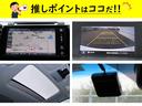 アコードハイブリッド ＥＸ　認定中古車　純正ナビ　ＥＴＣ　ドライブレコーダー　バックカメラ　スマートキー　ホンダセンシング　クルーズコントロール　イモビライザー　電動シート　シートヒーター　フルセグ　Ｂｌｕｅｔｏｏｔｈ対応（5枚目）