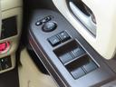 Ｇ・Ｌホンダセンシング　認定中古車　片側パワースライドドア　純正ナビ　ＥＴＣ　バックカメラ　クルーズコントロール　イモビライザー　ＡＢＳ　ＶＳＡ　スマートキー　フルセグ　ＣＤ／ＤＶＤ再生　ＵＳＢ接続　Ｂｌｕｅｏｔｏｏｔｈ対応（39枚目）