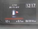 ※走行距離は61,000キロ程度です。