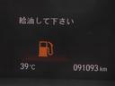 ※走行距離は91,000キロ程度です。
