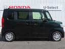 Ｇ・Ｌホンダセンシング　認定中古車　両側パワースライドドア　クルーズコントロール　バックカメラ　純正ナビ　イモビライザー　ホンダセンシング　ＥＴＣ　アイドリングストップ　フルセグ　ＣＤ／ＤＶＤ再生　ＵＳＢ　Ｂｌｕｅｔｏｏｔｈ（60枚目）