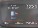 Ｇ・Ｌホンダセンシング　認定中古車　片側パワースライドドア　シートヒーター　クルーズコントロール　バックカメラ　ＥＴＣ　純正ナビ　イモビライザー　ホンダセンシング　ＡＢＳ　ＣＤ／ＤＶＤ　ＵＳＢ　ＭＳ　Ｂｌｕｅｔｏｏｔｈ対応（32枚目）