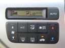 Ｇ・ターボパッケージ　認定中古車　ＣＤチューナー　スマートキー　アイドリングストップ　ＡＢＳ　ＶＳＡ　イモビライザー　純正アルミホイール　フロアマット付き　ＨＩＤ　ＣＤ再生　ＵＳＢ接続（25枚目）