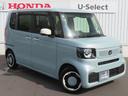 ファッションスタイル　認定中古車　電子制御パーキングブレーキ　片側パワースライドドア　クルーズコントロール　イモビライザー　ホンダセンシング　アイドリングストップ　スマートキー　サイドエアバッグ　ＡＢＳ　ＶＳＡ（58枚目）