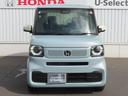 ファッションスタイル　認定中古車　電子制御パーキングブレーキ　片側パワースライドドア　クルーズコントロール　イモビライザー　ホンダセンシング　アイドリングストップ　スマートキー　サイドエアバッグ　ＡＢＳ　ＶＳＡ（59枚目）