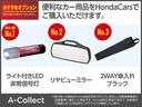 ハイブリッドＲＳ・ホンダセンシング　認定中古車　電子制御パーキングブレーキ　シートヒーター　クルーズコントロール　バックカメラ　純正ナビ　ドライブレコーダー　ＥＴＣ　イモビライザー　フルセグ　ＣＤ／ＤＶＤ　ＵＳＢ　Ｂｌｕｅｔｏｏｔｈ対応（64枚目）