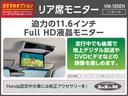 ★おすすめオプション★