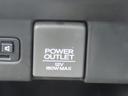 【USBジャック】音楽・動画再生用USBジャックに、(急速充電対応タイプの)充電専用USBジャックがついています。