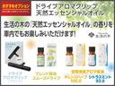Ｌ・ホンダセンシング　認定中古車　クルーズコントロール　イモビライザー　ＡＢＳ　ＶＳＡ　アイドリングストップ　ホンダセンシング　フロアマット　社外ディスプレイチューナー　ＣＤ／ＤＶＤ再生　ＵＳＢ接続　Ｂｌｕｅｔｏｏｔｈ対応（59枚目）