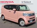 Ｇ・Ｌパッケージ　認定中古車　電子制御パーキングブレーキ　バックカメラ　純正ディスプレイチューナー　イモビライザー　アイドリングストップ　ＡＢＳ　ＶＳＡ　ワンセグ　ＣＤ再生　ＨＤＭＩ　ＵＳＢ接続　Ｂｌｕｅｔｏｏｔｈ対応（59枚目）