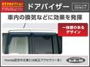 Ｇ・Ｌパッケージ　認定中古車　電子制御パーキングブレーキ　バックカメラ　純正ディスプレイチューナー　イモビライザー　アイドリングストップ　ＡＢＳ　ＶＳＡ　ワンセグ　ＣＤ再生　ＨＤＭＩ　ＵＳＢ接続　Ｂｌｕｅｔｏｏｔｈ対応（65枚目）