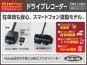 Ｇ・Ｌパッケージ　認定中古車　電子制御パーキングブレーキ　バックカメラ　純正ディスプレイチューナー　イモビライザー　アイドリングストップ　ＡＢＳ　ＶＳＡ　ワンセグ　ＣＤ再生　ＨＤＭＩ　ＵＳＢ接続　Ｂｌｕｅｔｏｏｔｈ対応（66枚目）