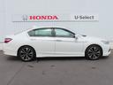 HONDA ACCORD HYBRID