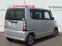 G・ターボLパッケージ 認定中古車 両側パワースライドドア クルーズコントロール バックカメラ 純正ディスプレイチューナー ETC イモビライザー アイドリングストップ 純正アルミホイール ABS ワンセグ CD再生 USB(57枚目)
