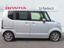 G・ターボLパッケージ 認定中古車 両側パワースライドドア クルーズコントロール バックカメラ 純正ディスプレイチューナー ETC イモビライザー アイドリングストップ 純正アルミホイール ABS ワンセグ CD再生 USB(58枚目)