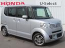G・ターボLパッケージ 認定中古車 両側パワースライドドア クルーズコントロール バックカメラ 純正ディスプレイチューナー ETC イモビライザー アイドリングストップ 純正アルミホイール ABS ワンセグ CD再生 USB(59枚目)
