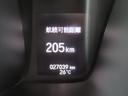 Ｌホンダセンシング　認定中古車　電子制御パーキングブレーキ　片側シートヒーター　クルーズコントロール　純正ナビ　ＥＴＣ　バックカメラ　ナビ連動型前後ドライブレコーダー　障害物センサー　フルセグ　ＣＤ／ＤＶＤ再生　ＵＳＢ（30枚目）