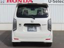 HONDA N-WGN CUSTOM