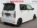 HONDA N-WGN CUSTOM